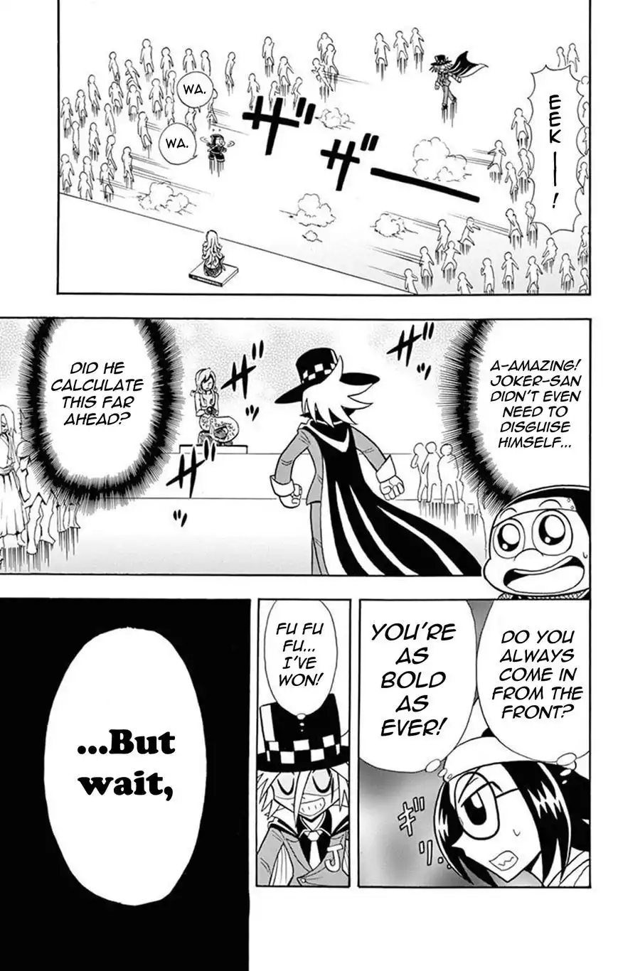 Kaitou Joker Chapter 16 27